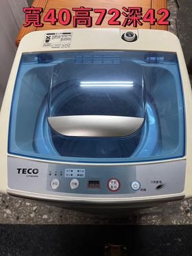 『力興二手家具買賣 』►TECO/東元洗衣機4公斤◄-仿古家具-實木家具- 二手家具-花梨家具買賣