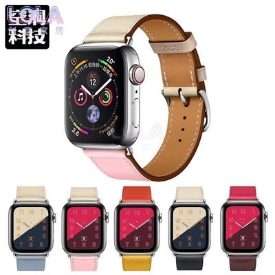 時尚撞色真皮錶帶 適用於Apple watch 8代 8 7 6 SE 41mm 45mm iwatch8 蘋果手錶帶-LOLA創意家居