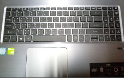 *蝶飛* 宏基 acer Aspire3 A315-58G-52YG 鍵盤膜 筆電鍵盤保護膜 鍵盤防塵套