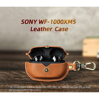 適用Sony WF-1000XM5 真皮耳機保護套 瘋馬皮復古風格小牛皮手工製作 帶金屬防丟掛勾