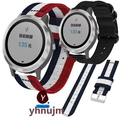 熱銷 Garmin vivolife悠遊卡智慧手錶錶帶 替換腕帶 vivolif尼龍錶帶 尼龍 錶帶 手腕帶-可開發票