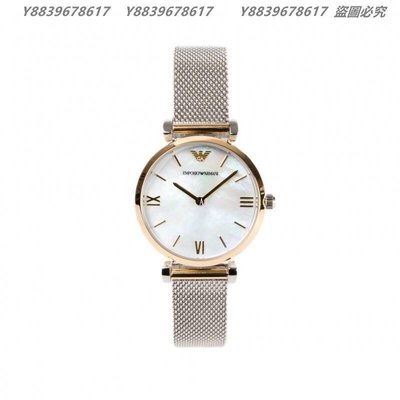 美國代購EMPORIO ARMANI 亞曼尼手錶 AR2608 珍珠貝母錶盤計時腕錶 手錶 歐美代購