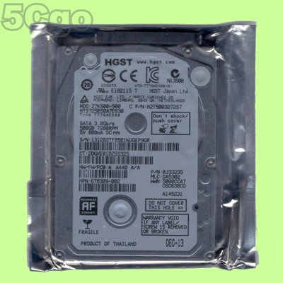 5Cgo【現貨1】Hitachi HTS725050A7E630 500G SATA 2.5吋筆電用硬碟7200轉 含稅