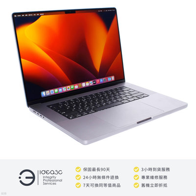 「點子3C」MacBook Pro 16吋 M1 Pro 太空灰【店保3個月】16G 512G MK183TA 2021年款 ZI763