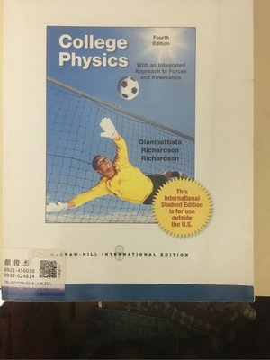 College Physics with an Integrated Approach to Force and Kinematics, 4th Ed