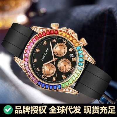 男士手錶 PINTIME/品時手錶男外貿爆款六針彩鉆硅膠帶錶跨境電商直銷可