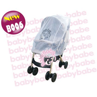 [小荳荳] BabyBabe 嬰幼兒手推車加大蚊帳~全新