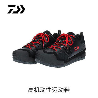 極致優品 DAIWA達億瓦 DS-2602 RED 男士低幫釣魚鞋  高機動性休閑運動鞋 HW2460