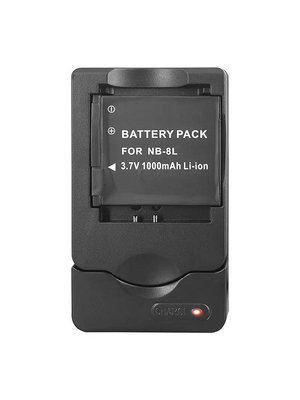 相機電池星威NB-8L電池nb8l佳能A3100IS A2200 A3000 A3300 A3200微單數碼相機電池配件
