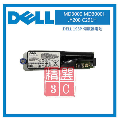 DELL 1S3P MD3000 MD3000I JY200 C291H 伺服器電池