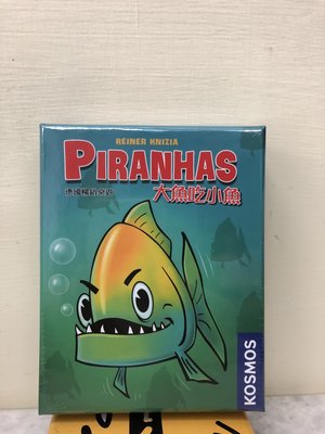 【桌遊世界】可開收據！正版桌遊 大魚吃小魚 Piranhas
