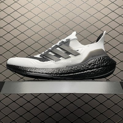 Adidas Ultra Boost UB21 黑白 經典百搭透氣舒適運動慢跑鞋 男女鞋