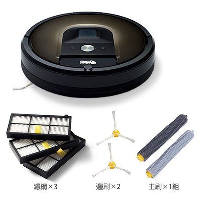 【限量促銷】✅ iRobot Roomba 800 900 880等掃地機濾芯過濾網濾棉邊刷滾刷主刷邊刷(7入組)
