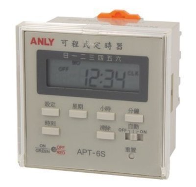 APT-6S 限時電驛 ANLY 安良 電工 電料 自動控制