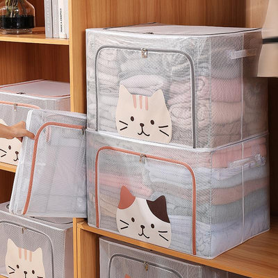 全透明PVC折疊衣物收納箱動物頭像貓頭大容量儲物盒百納箱置物籃 收納籃 置物盒 塑料盒 整理盒 收納筐 置物箱 儲藏箱