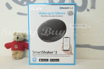 【Sunny Buy】◎預購◎ 最新 iLuv SmartShaker 3 無線藍芽震動鬧鐘