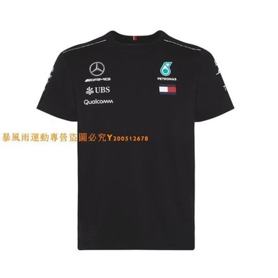 【熱賣精選】新賽季新款F1體T恤衫賓士AMG車隊短袖賽車服汽車衣服一級方程式-LK174249