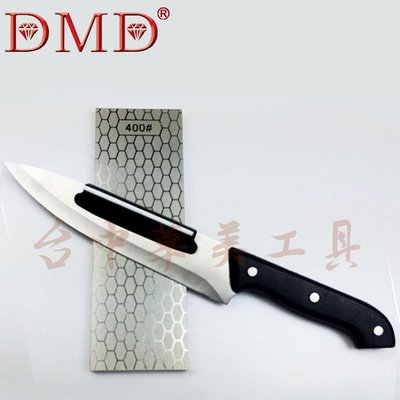 DMD 陶瓷磨刀托 輔助磨刀托 磨刀定角器 定角磨刀器