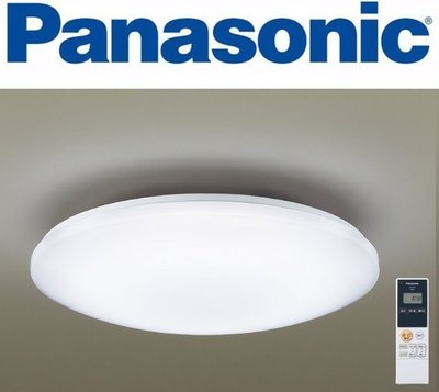 Panasonic國際牌 調光LED調光調色遙控燈 50W精典款吸頂燈HH-LAZ503909國際牌遙控調色吸頂燈38w