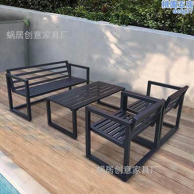 廠家出貨戶外桌椅組合套裝沙發無坐墊簡約防水防曬庭院園林不鏽鋼