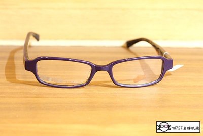 【mi727久必大眼鏡】全球著名極速運動潮流 NIKE 7004 籃球慢跑健身 低調切割設計 光學膠框眼鏡(藍紫色)