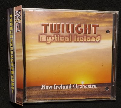CD TWIUGHT-Mystical Ireland~10JG31C06~82