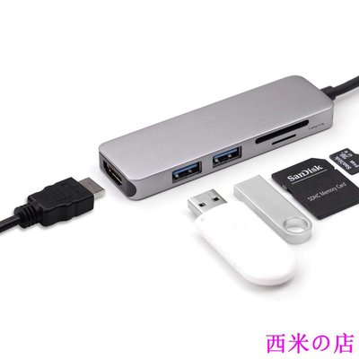 西米の店USB C Hub Type-C適配器，帶HDMI 4k輸出2 USB 3.0端口SD / Micro SD讀卡器