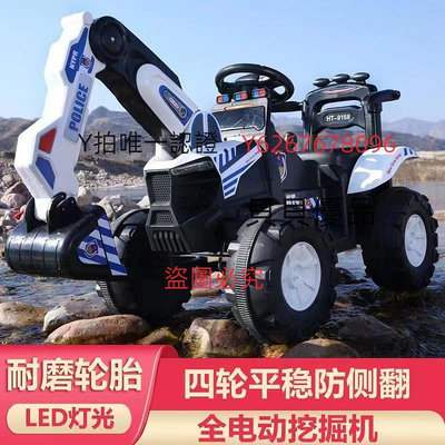 遙控玩具車 電動挖掘機小男孩可坐大挖土機充電玩具車大號可騎遙控推土機