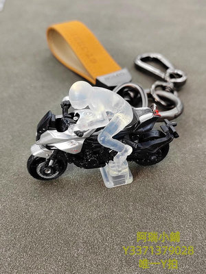 鑰匙扣正版鈴木妖刀武士摩托車汽車鑰匙扣男高級感個性創意禮物背包掛件鑰匙圈