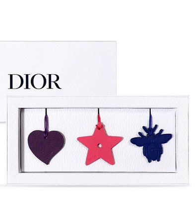 Dior迪奧 典藏皮革吊飾 經典吊飾組 愛心 星星 蜜蜂 專櫃品 3入組 禮盒