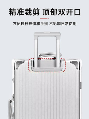24寸行李箱保護套防水旅行李袋小米拉桿28防塵罩pvc透明箱套20罩