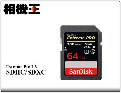☆相機王☆Sandisk Extreme Pro SD 64GB U3 記憶卡〔300MB/s〕公司貨 (2)