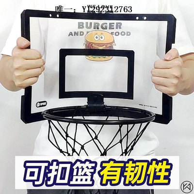 籃球框籃球架籃筐標準nba宿舍球框可扣籃折疊免打孔懸掛式便攜訓練器小型球架