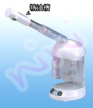 雅芳YH--700蒸氣美膚機-可添加精油 熱蒸臉器