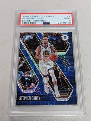 2018 Day China Escher Squares #8 Stephen Curry PSA9 限量25張