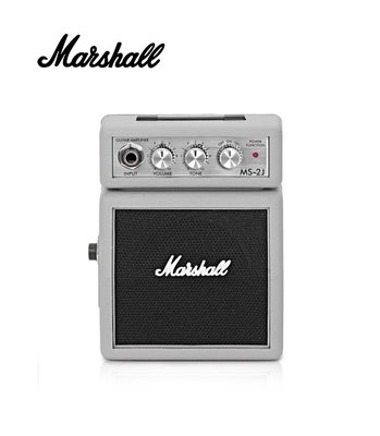 【現代樂器】免運！Marshall MS-2J 銀灰色 電吉他 小音箱 隨身攜帶 腰掛 小喇叭 原廠公司貨 聖誕禮物首選