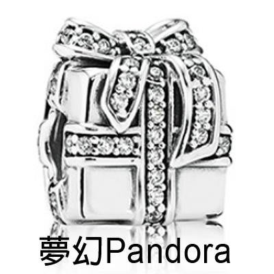 【夢幻 Pandora】聖誕節系列 - 白鑽禮物盒 (現貨)