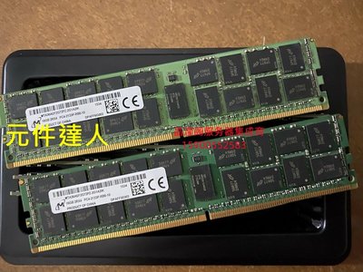 DELL R630 R640 R730 R740 R830伺服器記憶體16G DDR4 2133 ECC REG
