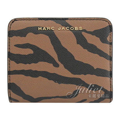 【茱麗葉精品】【全新精品 優惠中】MARC JACOBS 馬克賈伯 專櫃商品 虎紋印花皮革扣式短夾.咖 現貨