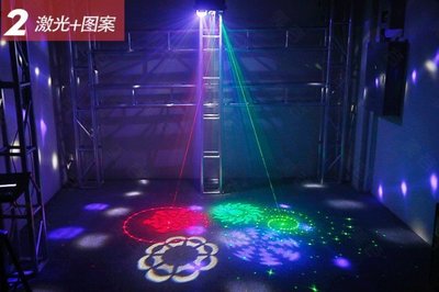 玩藝空間 獨家 四合一多功能 聲控LED 雷射燈  多種顏色 3D動態激光燈  動畫投影  KTV 舞台燈 氣氛燈