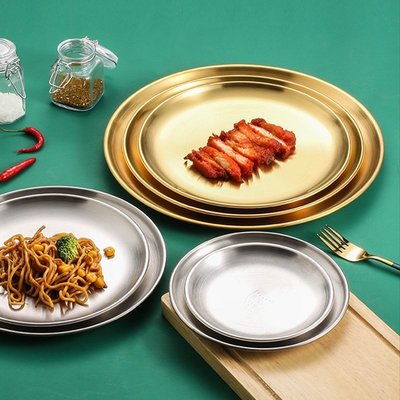 【熱賣精選】304韓式不銹鋼盤金色托盤西餐盤烤盤蛋糕甜品水果圓盤自助餐盤