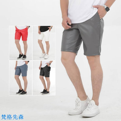 男士夏季時尚純色pu短褲男士薄款修身彈力直筒皮短褲
