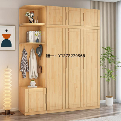 實木木櫃實木衣柜家用臥室原木 松木全實木對開門60cm加深小戶型定制柜子櫃子