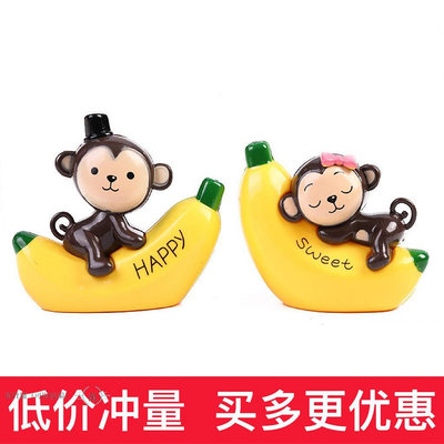 香蕉猴蛋糕裝飾擺件網紅小猴子男孩女孩生日蛋糕烘焙甜品裝飾插件-萬貨鋪（可開統編）