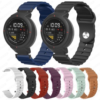 Wave Huami Amazfit Verge / Verge Lite 智能手錶運動手鍊錶帶矽膠錶帶