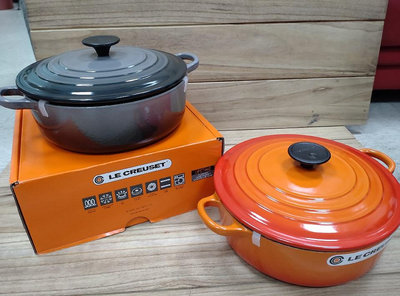 全新現貨/【Le Creuset】琺瑯鑄鐵鍋圓形燉鍋24cm / (內鍋白)- 暑期大特假~~客製品味鍋鏟~無毒健康生活網