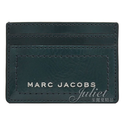 【茱麗葉精品】【全新精品 優惠中】MARC JACOBS 馬克賈伯 專櫃商品 浮雕LOGO漆皮信用卡名片夾.深綠 現貨