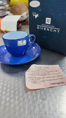 日本產Yamaka紀梵希givenchy聯名星空藍骨瓷咖啡杯