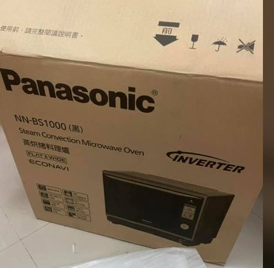 收.購 Panasonic NN-BS1000 NN-BS1700 NU-SC110 SC180B