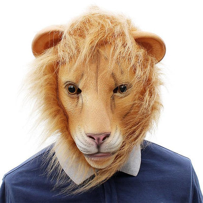 Lion Head Mask 動物獅子乳膠頭套面具